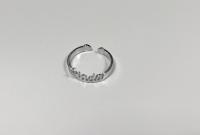 RING SILVER COLOUR NAME &quot;GIADA&quot;